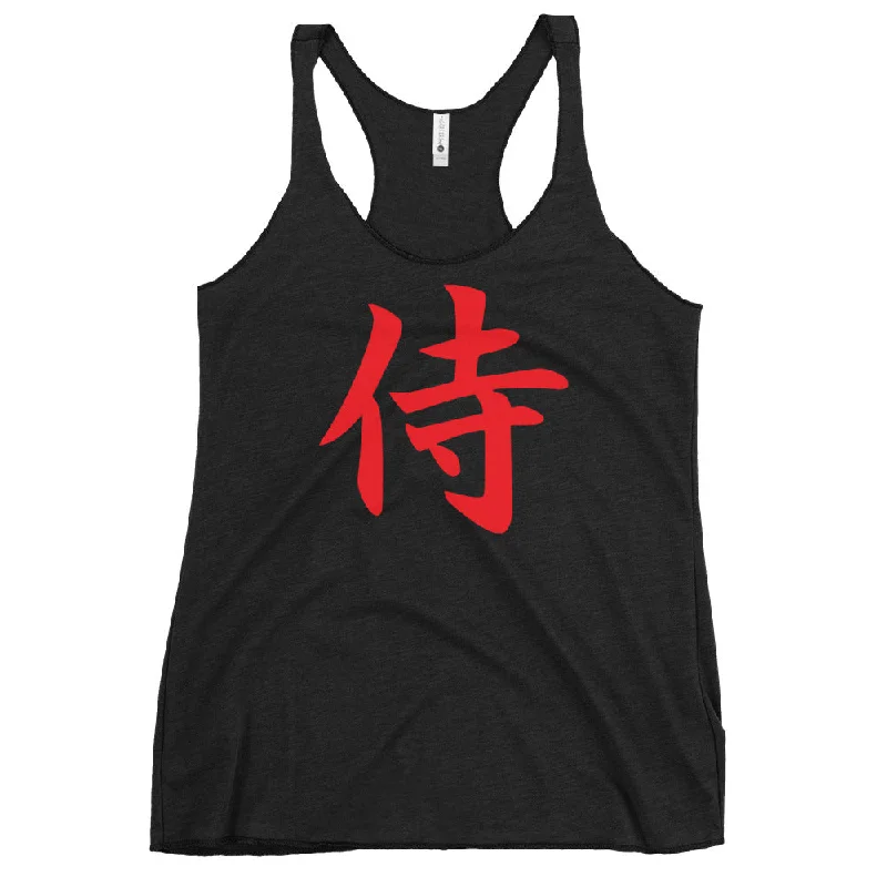 Red Samurai The Japanese Kanji Symbol Women's Racerback Tank Top Shirt soft pink tank Red Samurai The Japanese Kanji Symbol Women's Racerback Tank Top Shirt soft pink tank