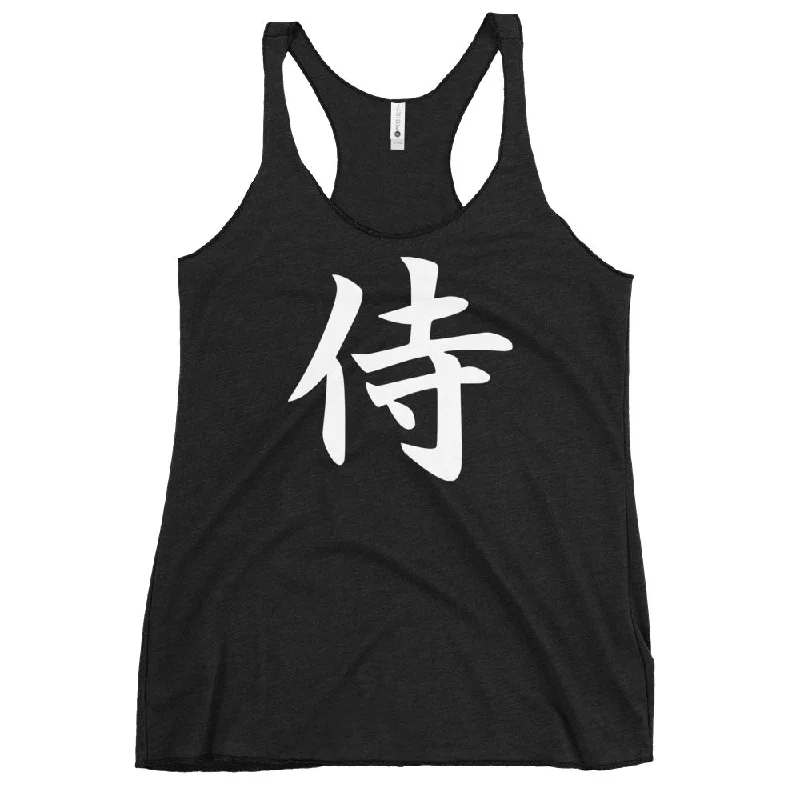 White Samurai The Japanese Kanji Symbol Women's Racerback Tank Top Shirt neon tank top White Samurai The Japanese Kanji Symbol Women's Racerback Tank Top Shirt neon tank top