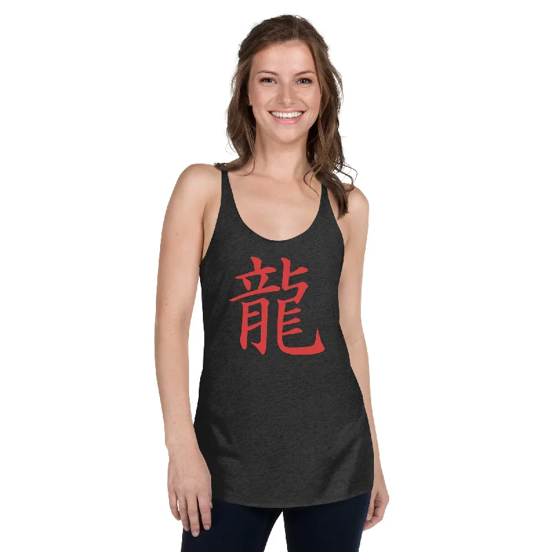 Red Dragon Symbol Japanese Kanji Anime Women's Racerback Tank Top Shirt v-neck tank top Red Dragon Symbol Japanese Kanji Anime Women's Racerback Tank Top Shirt v-neck tank top